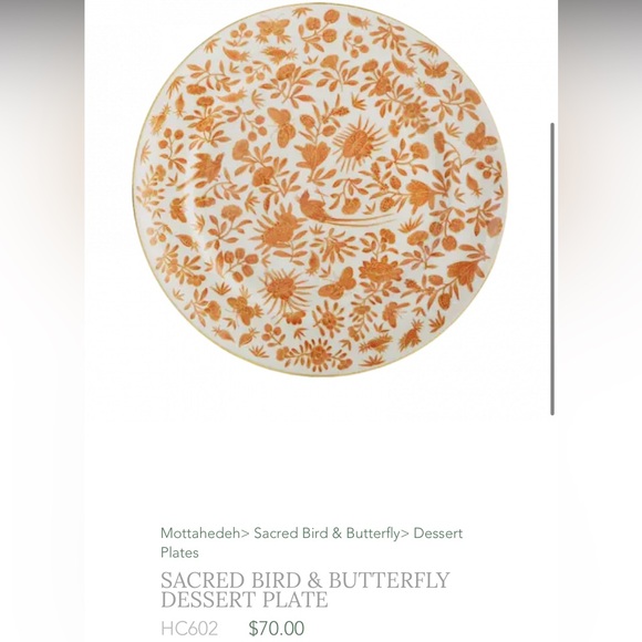 Mottahedeh Sacred Bird & Butterfly Dessert & Salad Plate Historic Charleston - Picture 4 of 10